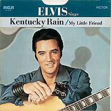 Kentucky Rain